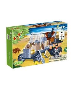 BanBao Specijalno vozilo - 8009