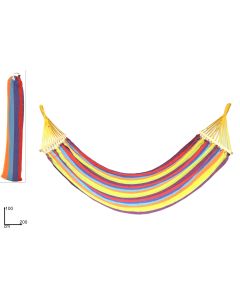 Viseća pamučna ležaljka 200x100cm, žuta - DSU13000501