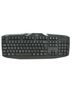 MS Tastatura MASTER C100 crna