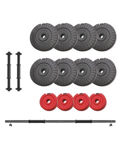 Iron Sport set 46kg / diskovi - tegovi 12 kom. i 2+1 šipke - T46KS21