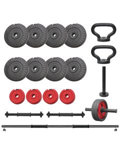Iron Sport set 46kg tegova, 2+1 šipka , ručka za zvono i točak za trbušnjake (set 5 in 1) - TS465I1