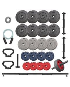 Iron Sport set 88kg tegova, 2+1 šipka , ručka za zvono, točak za trbušnjake, guma za šaku i vijača - TS887I1