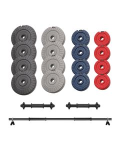 Iron Sport set Tegovi 48kg i 2+1 šipka - KOMS048