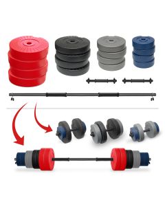 Iron Sport set Tegovi 82kg tegova i 2+1 šipka - KOMS082
