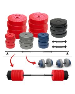 Iron Sport set Tegovi 122kg i 2+1 šipka - KOMS122