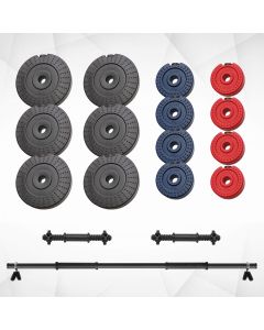 Iron Sport set Tegovi set 44kg i 2+1 šipka - KOMS44A