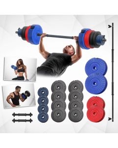 Iron Sport set Tegovi set 98kg i 2+1 šipka - KOMS98B