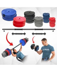 Iron Sport set Tegovi set 118kg i 2+1 šipka - SKOM118