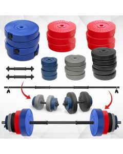 Iron Sport set Tegovi set 162kg i 2+1 šipka - KOMS162