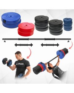 Iron Sport set Tegovi set 128kg i 2+1 šipka - KOMS128
