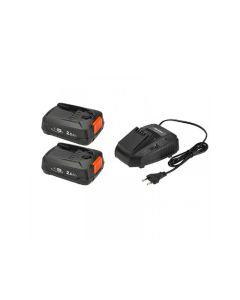 GARDENA Punjač za baterije i dve baterije 18v 2,5ah P4A set - 86149
