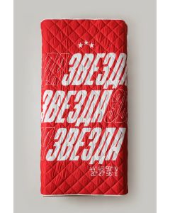 CRVENA ZVEZDA Prekrivač 140x200cm, koordinate - 869-2