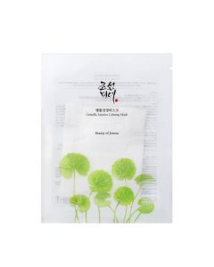 Beauty Of Joseon Centella Asiatica Calming Mask 25ml