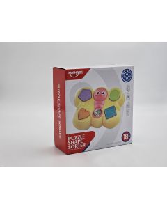 HUANGER Edukativna igračka Leptir sa oblicima - 888058