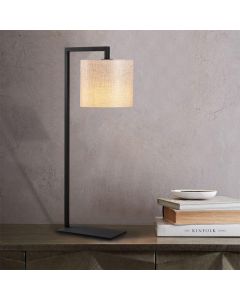 OPVIQ Stona lampa Profil 4694, krem/crna