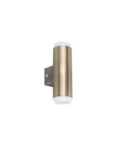 RABALUX Catania spoljna zidna LED 8W (2x4W) 4000K IP44 bronza - 8939