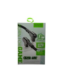BAVIN kabl CB258CC, 90° 60W, Type C-Type C, 1,2m, bela