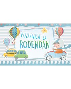 Pozivnice za roĐendan 10/1 octopus unl-1362 - 92296