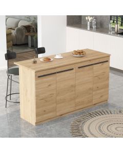 HANAH HOME Barski sto OR1-S, krem