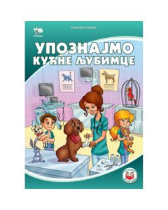 Upoznajmo kućne ljubimce - 0107018