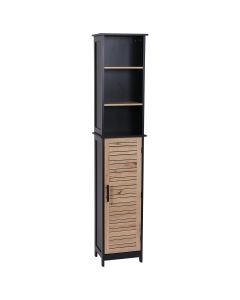 TENDANCE Kupatilski ormarić sa vratima i 3 police 173x25x36cm Bergen, braon/crna - 9901763