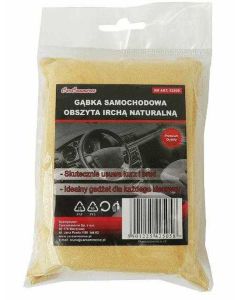 CARCO Sunđer 12x8X4cm - 999_42505
