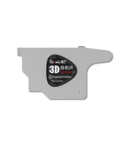Alat za otvaranje telefona Qianli 3D T-0,12mm - 116641