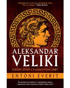 Aleksandar Veliki - 9788652139989
