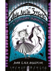Amelija Zubić i gospodari jednorozi - 9788652131570