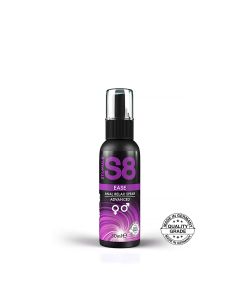 Analni sprej Ease Anal Relax Spray - 97444