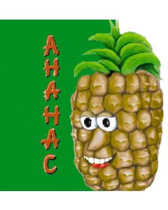 Ananas - EP45889