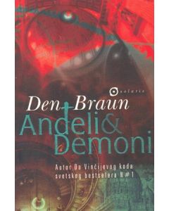 Anđeli i demoni-broš - 9788675600442