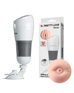 Anus masturbator - 00900t49-1