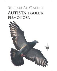 Autista i golub pismonoša - 9788670340954