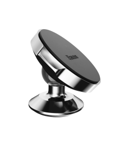 Auto držač za telefon magnetni Baseus Small Ears Series srebrni - SUER-B01