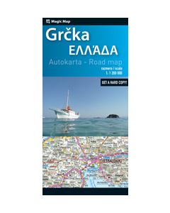 Autokarta Grčke - 9798683501877
