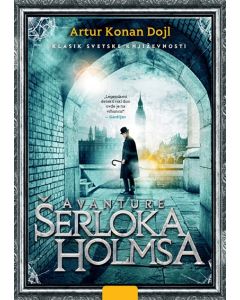 Avanture Šerloka Holmsa - 9788610015508