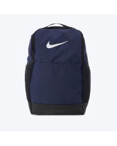 NIKE Ranac nk brsla m bkpk - 9.0 U