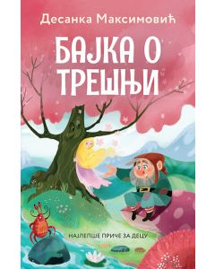 Bajka o trešnji - 9788652144488