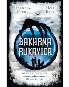 Bakarna rukavica - 9788652127504