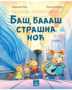 Baš, baaaš strašna noć - 1134