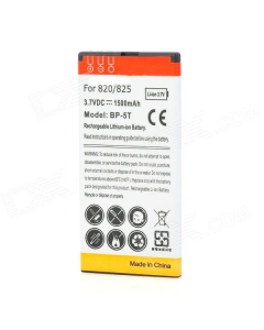 Baterija za Nokia Lumia 820 1650 mAh. - 06880