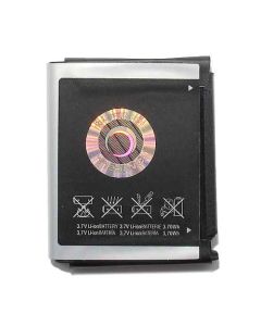 Baterija za Samsung S5230 Star Comicell