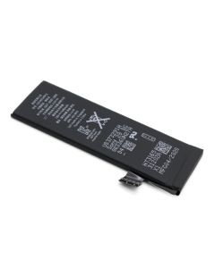 Baterija za Iphone 5 FULL ORG
