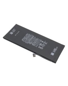 Baterija za Iphone 7 Plus FULL ORG