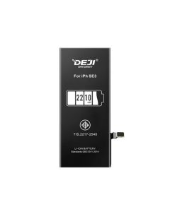 Baterija za Iphone SE 3 2210mAh Deji