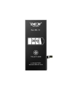 Baterija za Iphone 11 3510mAh HC Deji