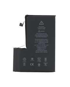 Baterija za Iphone 12 Pro Max FULL ORG