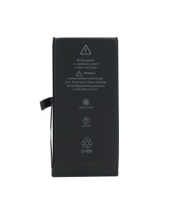 Baterija za Iphone 12 Mini FULL ORG