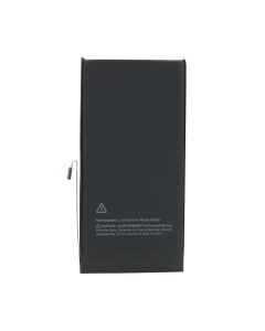 Baterija za Iphone 13 FULL ORG